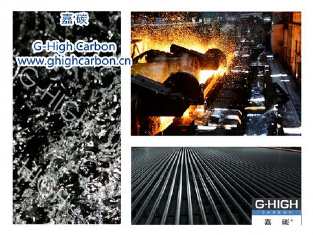 嘉碳揭秘，中國(guó)高鐵為何立硬幣不倒