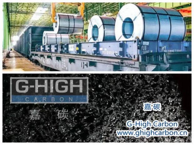 嘉碳增碳劑，助力筆電行業(yè)提質(zhì)增效
