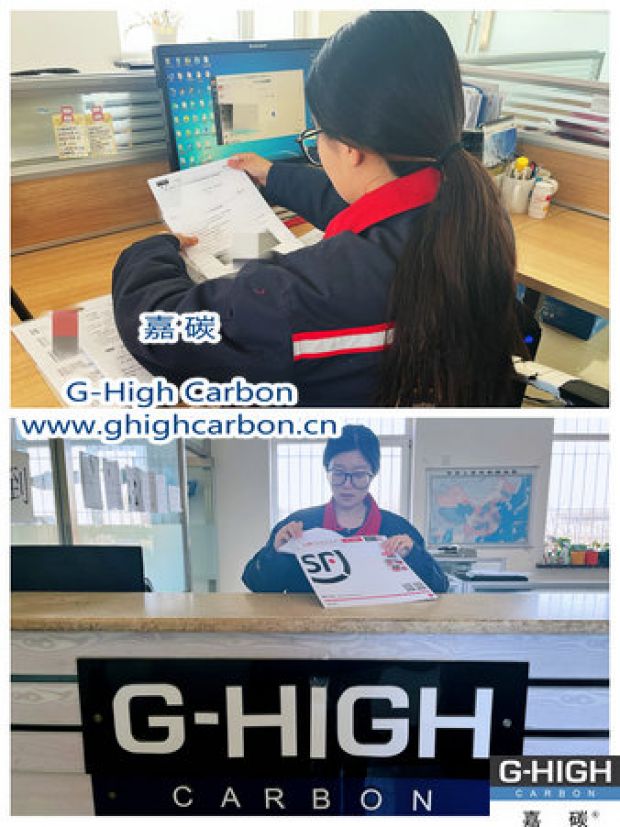 選擇嘉碳，尊享獨(dú)有的上品服務(wù)體驗(yàn)