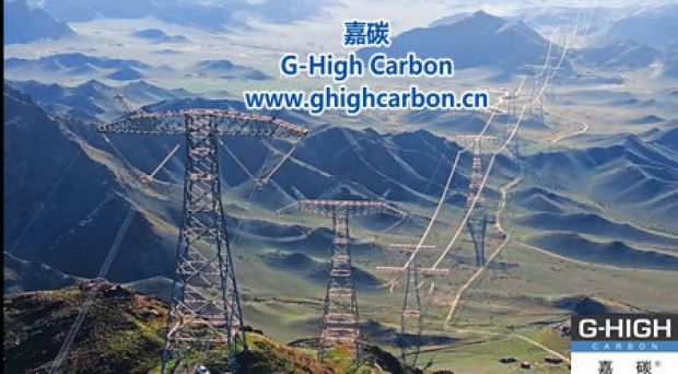 銀絲飛渡，電亮山河大地