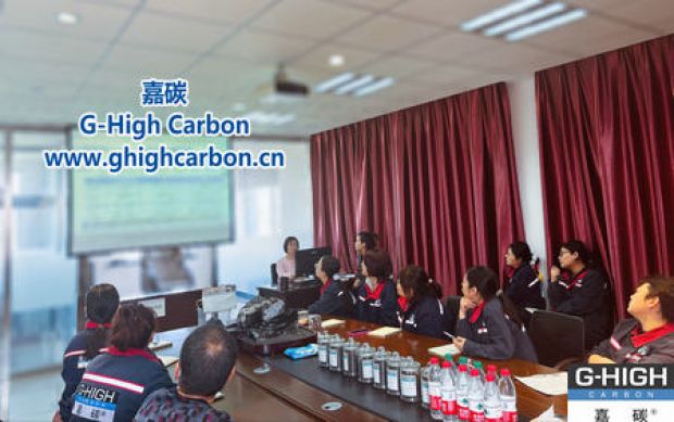 嘉碳召開提升品質服務探討會，共促企業(yè)高質量發(fā)展