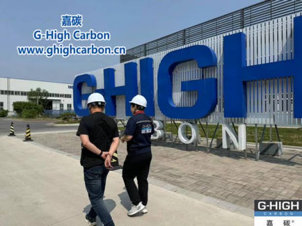 增碳劑領(lǐng)域客戶到訪嘉碳，共話發(fā)展新篇