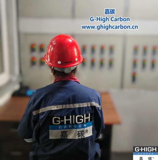 數(shù)字躍動(dòng)，淬煉嘉碳品質(zhì)之光