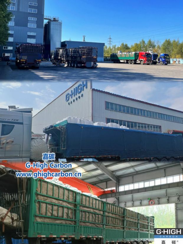 增碳劑列隊(duì)啟運(yùn)，助客戶創(chuàng)價(jià)值