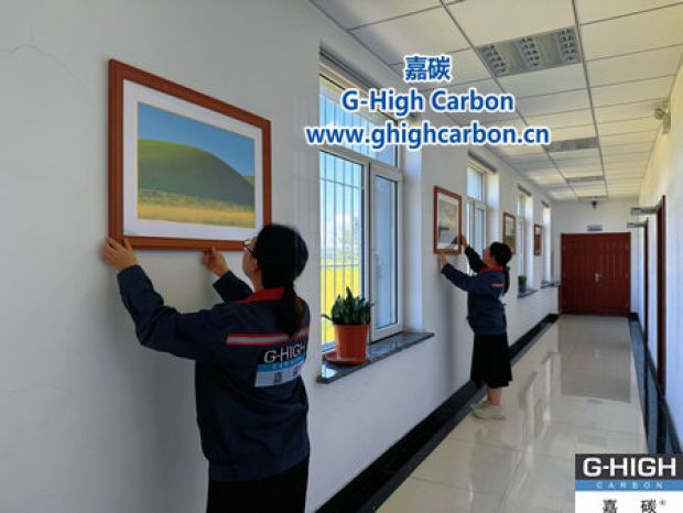 嘉碳攝影展：山野風光映墻，團隊初心同行