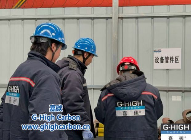 嘉碳開展設(shè)備管件常態(tài)化巡檢